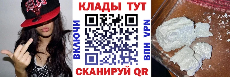 Где найти наркотики Сурск ГАШ  БУТИРАТ  Меф 