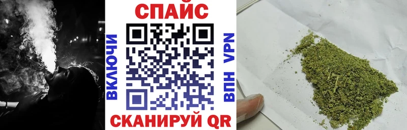 Бутират GHB  Сурск 