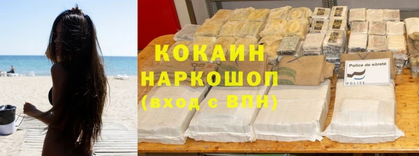 СК Аркадак
