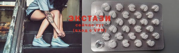 СК Армянск
