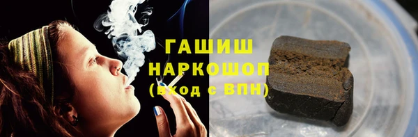 СК Армянск
