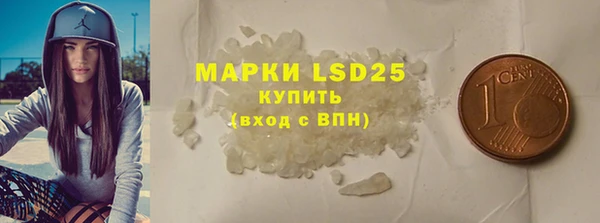 СК Аркадак
