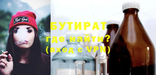 ПСИЛОЦИБИНОВЫЕ ГРИБЫ Нягань