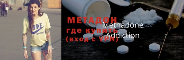 mdpv Няндома