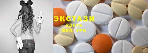 СК Аркадак