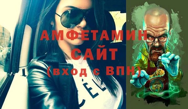 СК Армянск