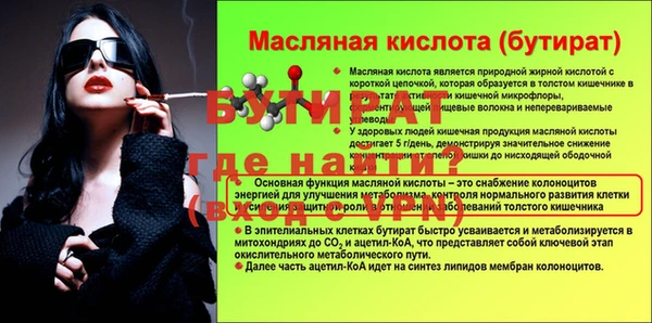 СК Армянск