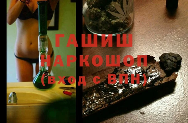 СК Аркадак