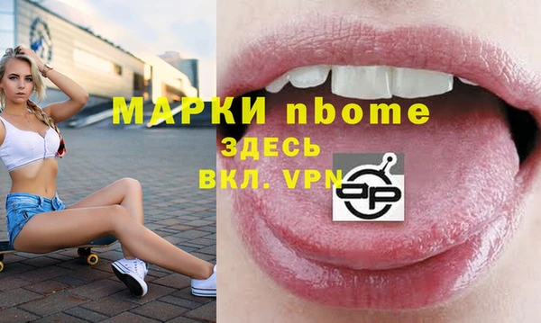 mdpv Няндома