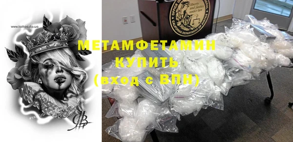 ПСИЛОЦИБИНОВЫЕ ГРИБЫ Нягань