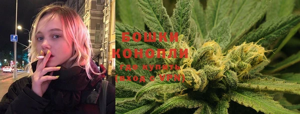 соль курить ск Арсеньев