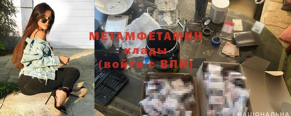 СК Аркадак