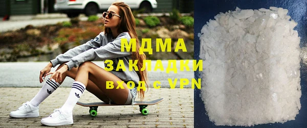 mdpv Няндома
