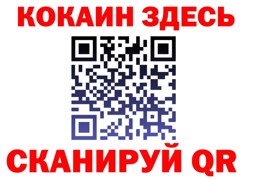 Продажа наркотиков мориарти состав Сурск